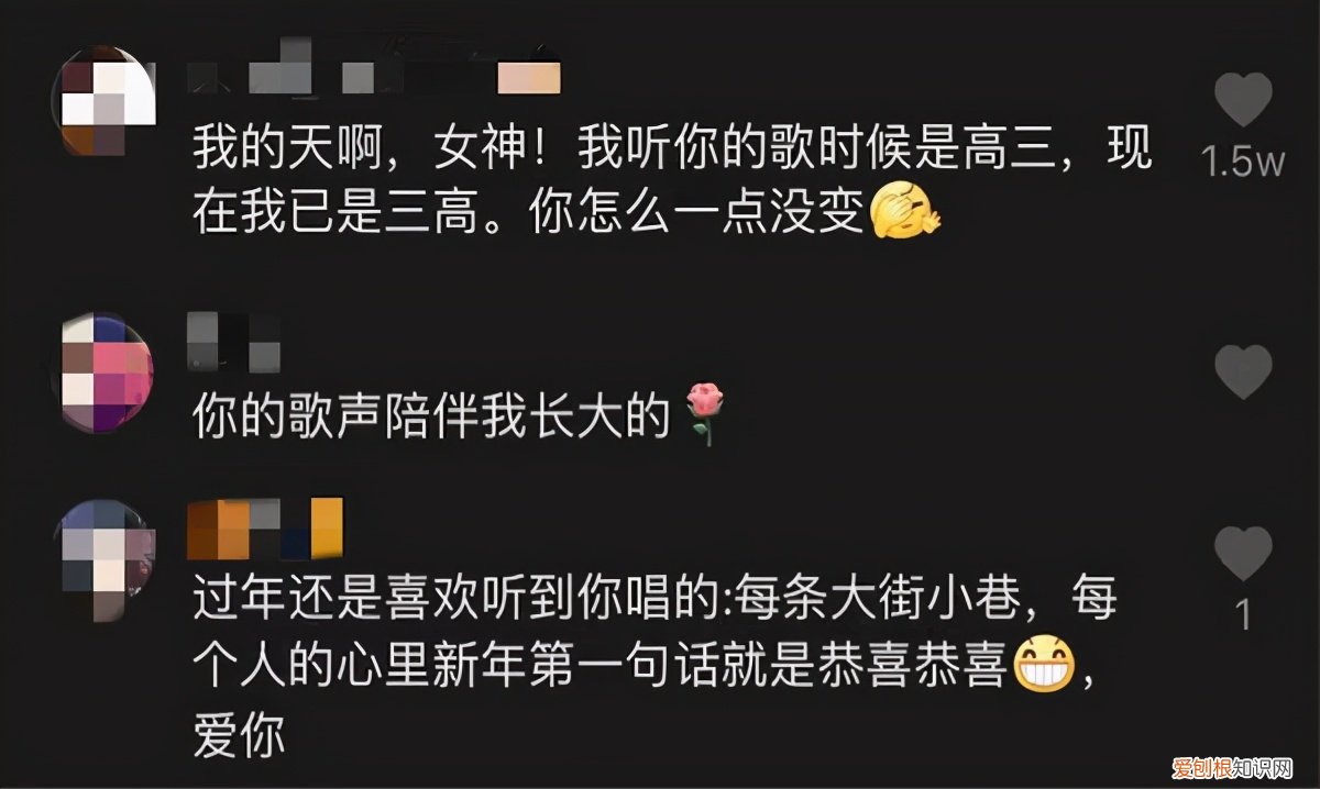 2021年卓依婷最新消息