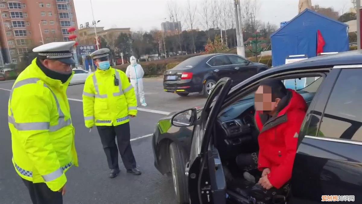 男子抗拒防疫检查称河南穷屁事多,已对其进行行政处罚!