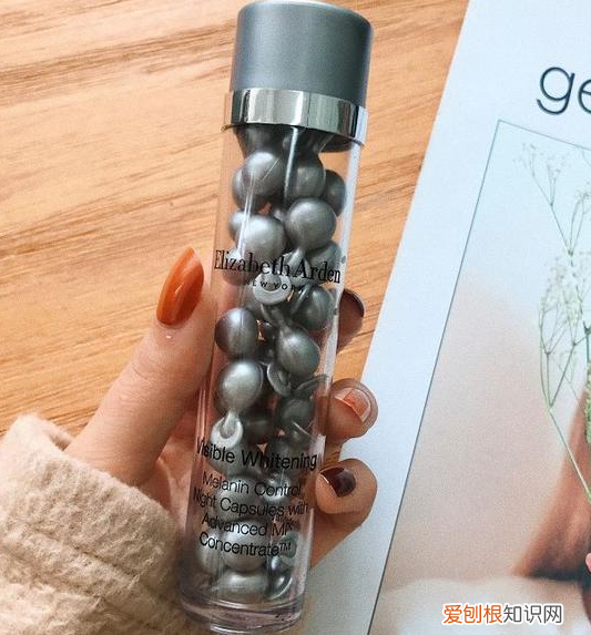 伊丽莎白雅顿白手套胶囊怎么样
