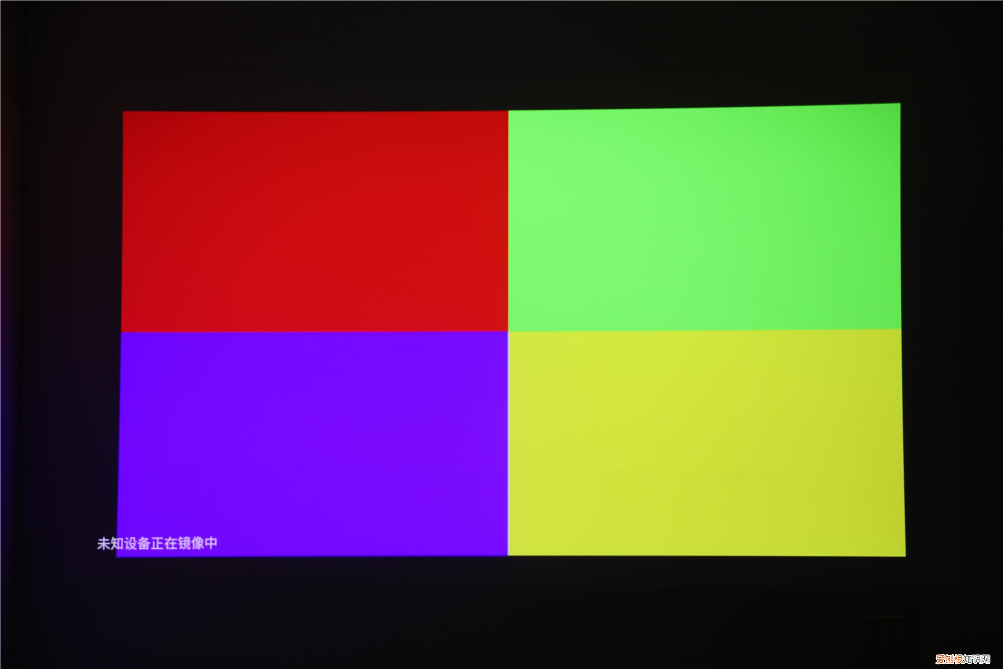 坚果g9投影仪怎么样好不好 优缺点分析真的不值得买?