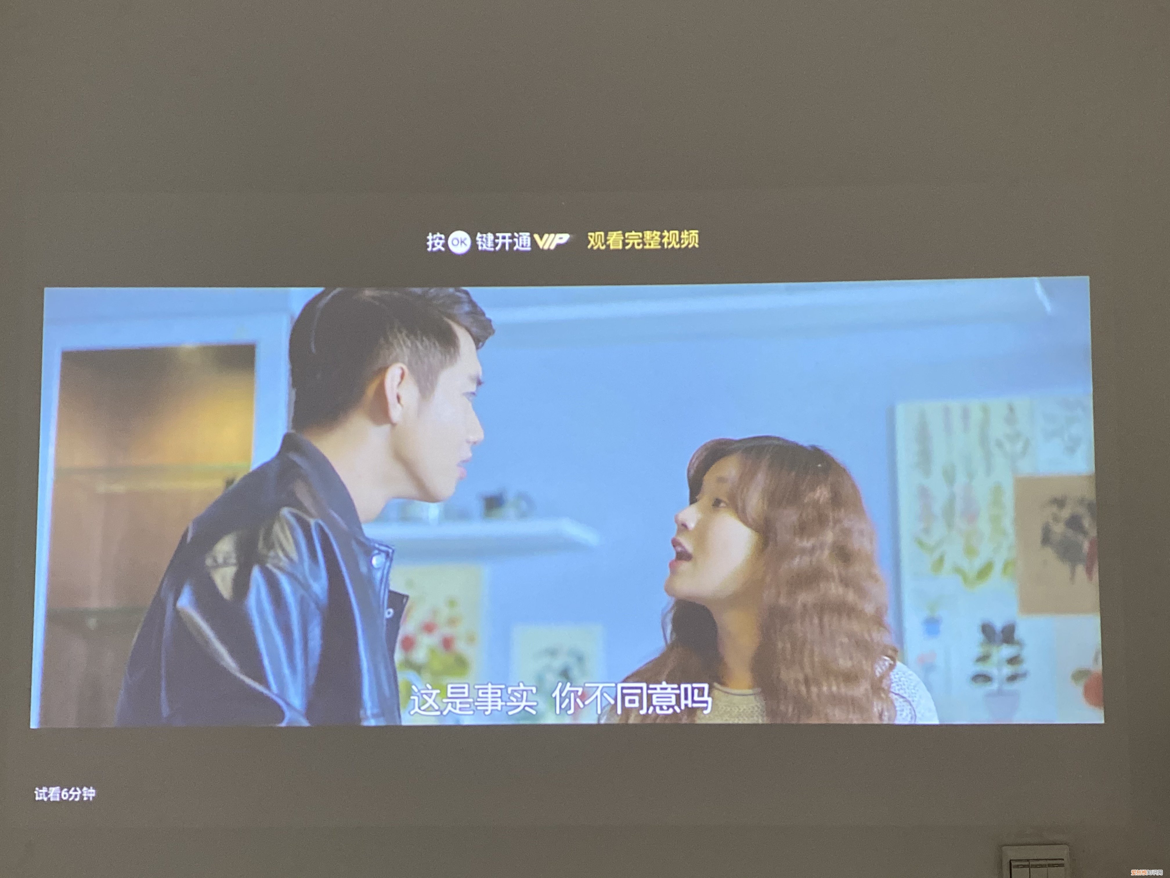 坚果g9投影仪怎么样好不好 优缺点分析真的不值得买?