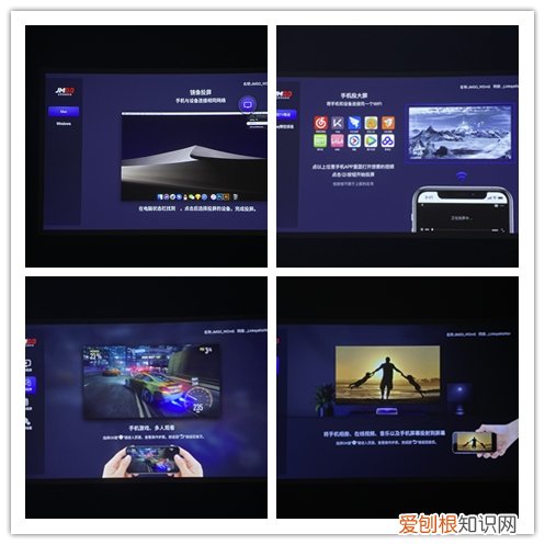 坚果g9投影仪怎么样好不好 优缺点分析真的不值得买?