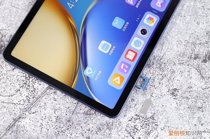 荣耀平板v7和v7pro区别对比哪个好