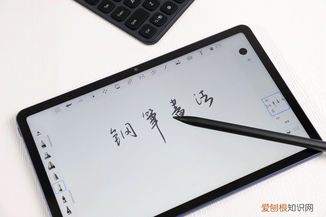 荣耀平板v7和v7pro区别对比哪个好