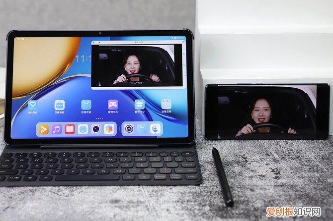 荣耀平板v7和v7pro区别对比哪个好