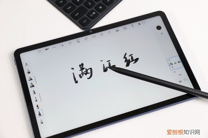 荣耀平板v7和v7pro区别对比哪个好