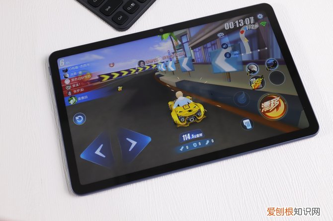 荣耀平板v7和v7pro区别对比哪个好