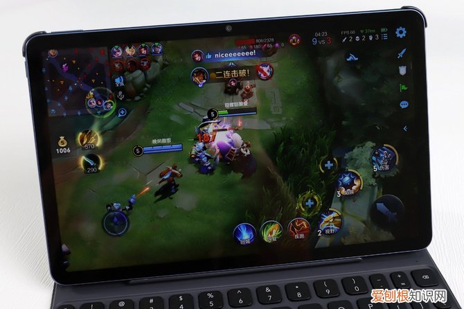 荣耀平板v7和v7pro区别对比哪个好