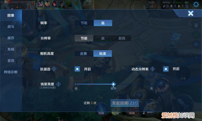 荣耀平板v7和v7pro区别对比哪个好