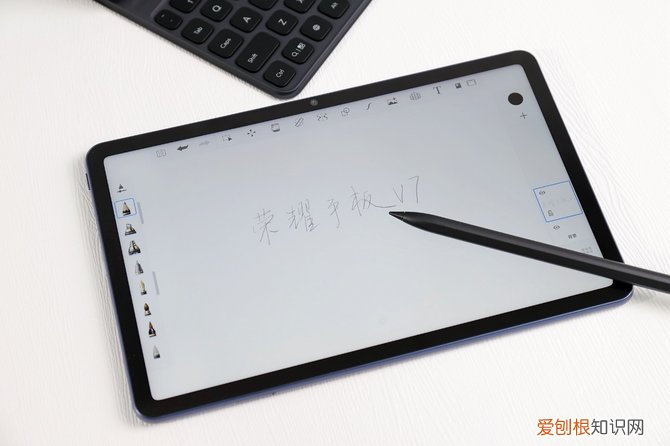 荣耀平板v7和v7pro区别对比哪个好