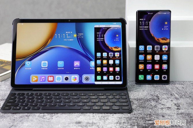 荣耀平板v7和v7pro区别对比哪个好