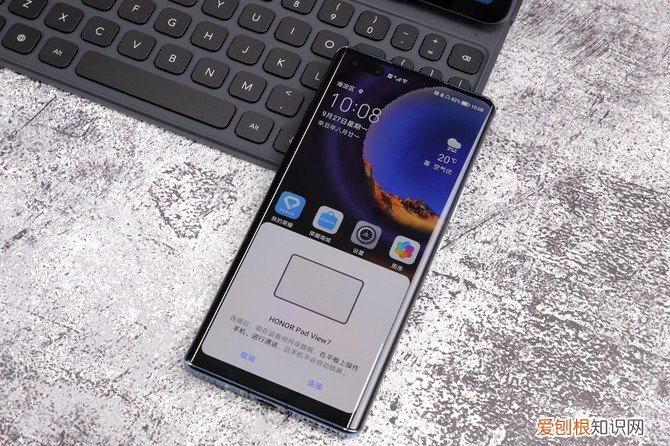 荣耀平板v7和v7pro区别对比哪个好