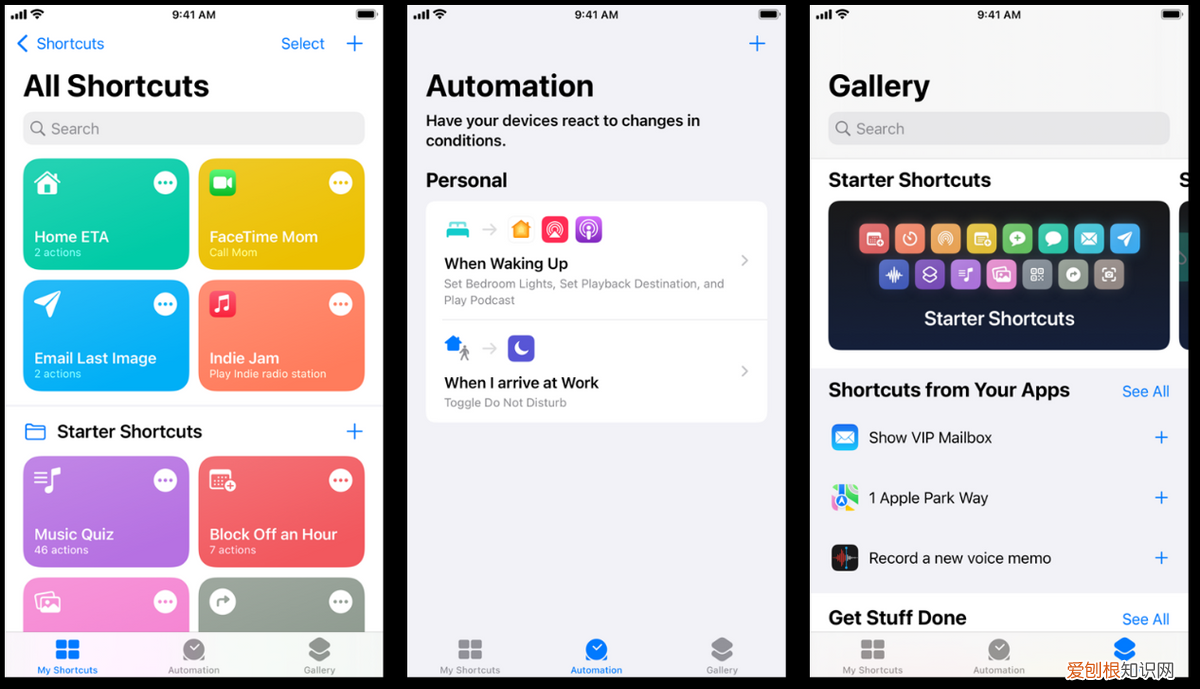 苹果手机好用的软件有哪些