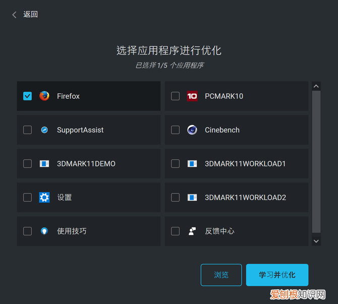 戴尔latitude7410评测分析 入手体验真实分享