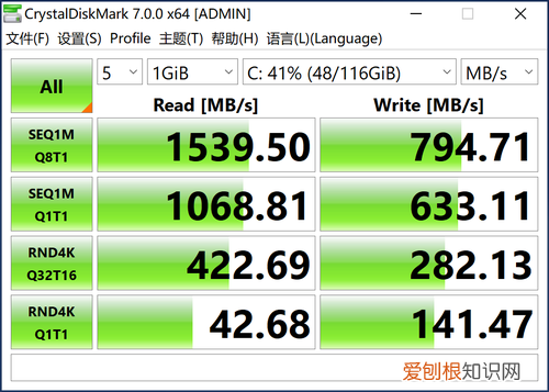 戴尔latitude7410评测分析 入手体验真实分享