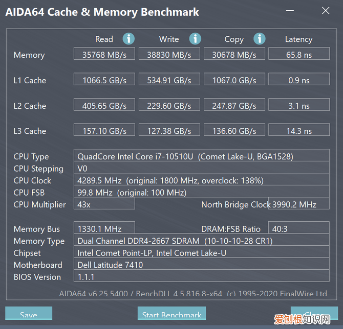 戴尔latitude7410评测分析 入手体验真实分享