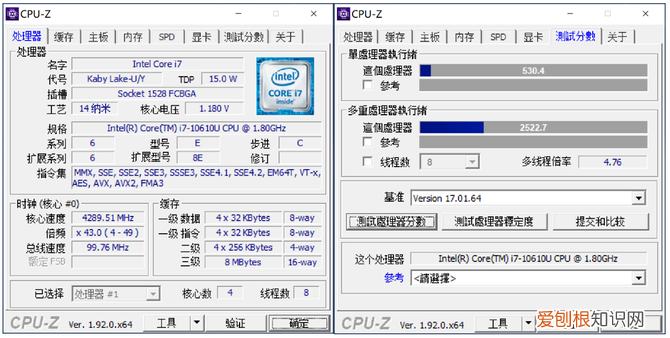 戴尔latitude7410评测分析 入手体验真实分享