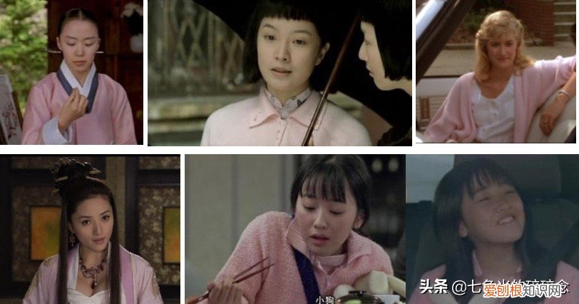 色彩的蕴意——粉色代表什么