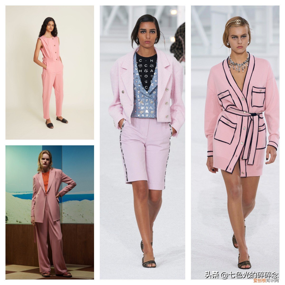 色彩的蕴意——粉色代表什么