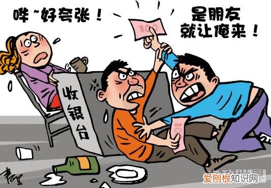 越俎代庖是什么意思