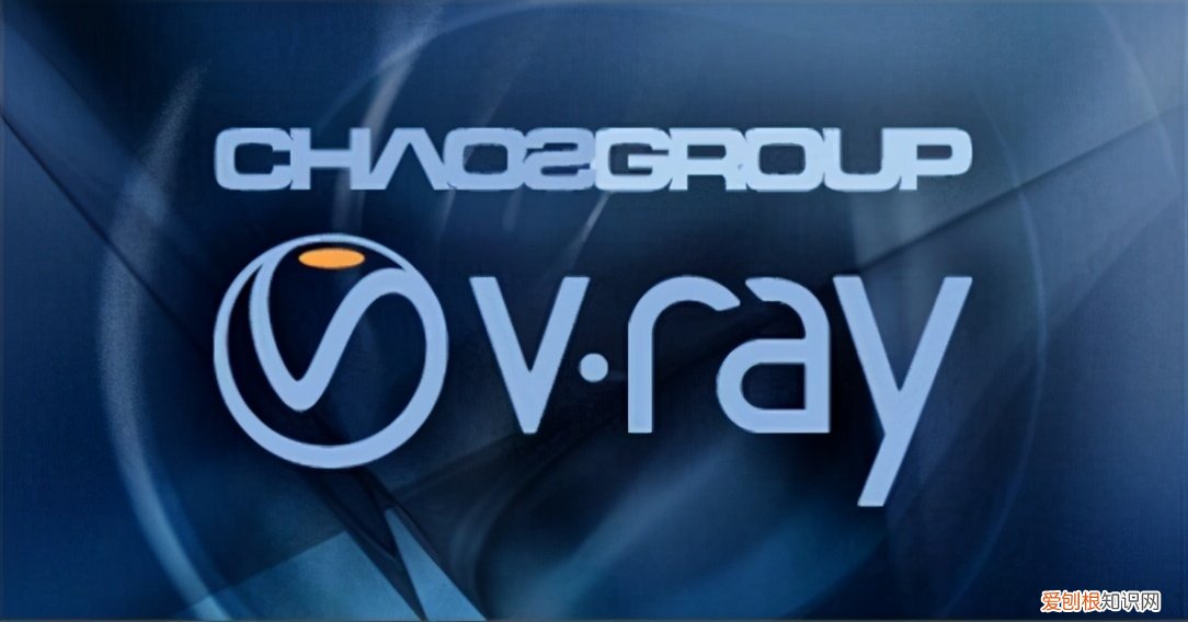 室内装修设计软件有哪些软件