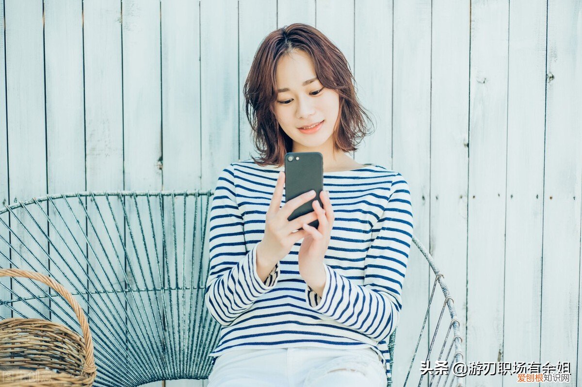 酒店试睡员招聘条件