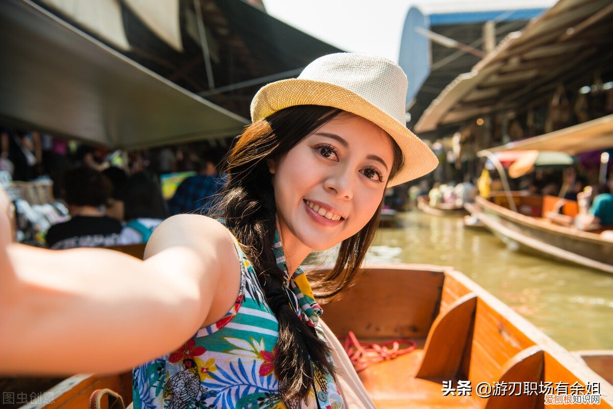 酒店试睡员招聘条件