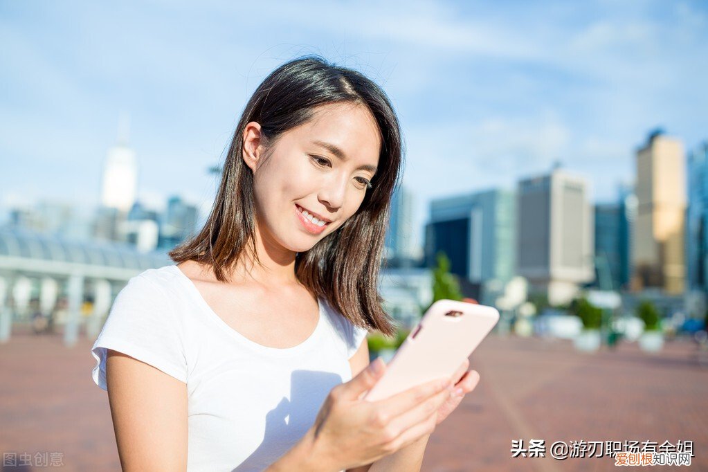 酒店试睡员招聘条件