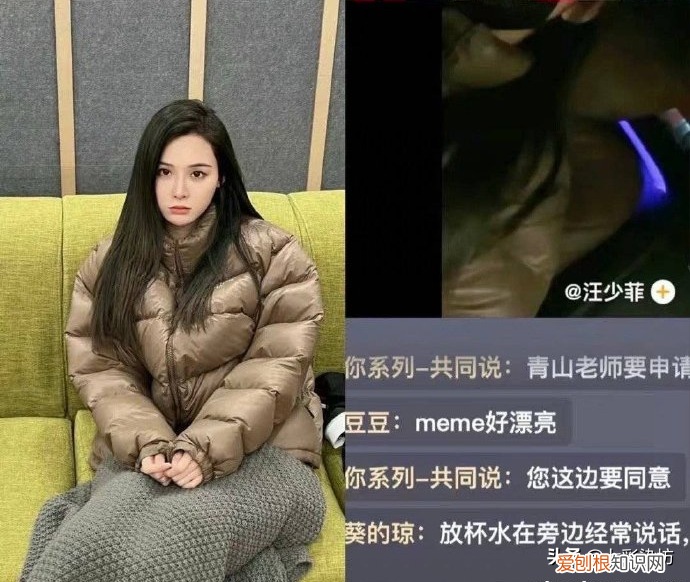 大S回应汪小菲带张颖颖回家