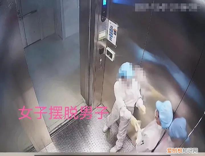 男子猥亵同事称只是玩笑被拘7日