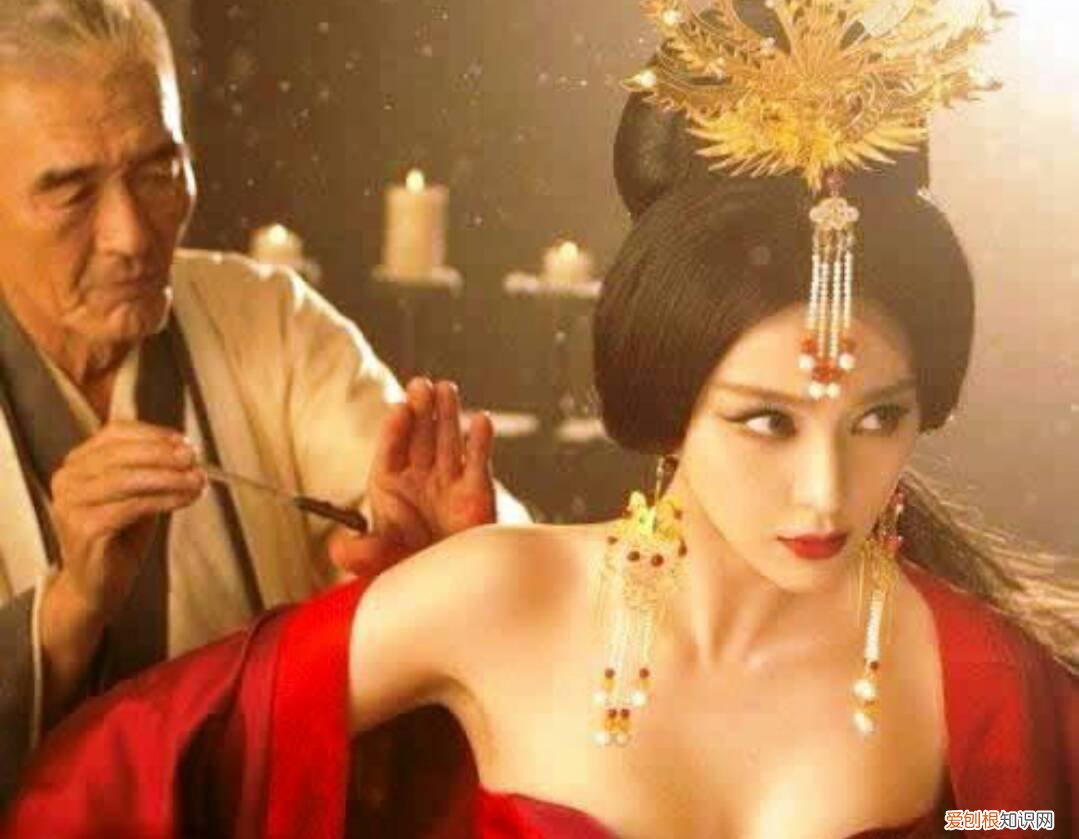 一代女皇武则天野史