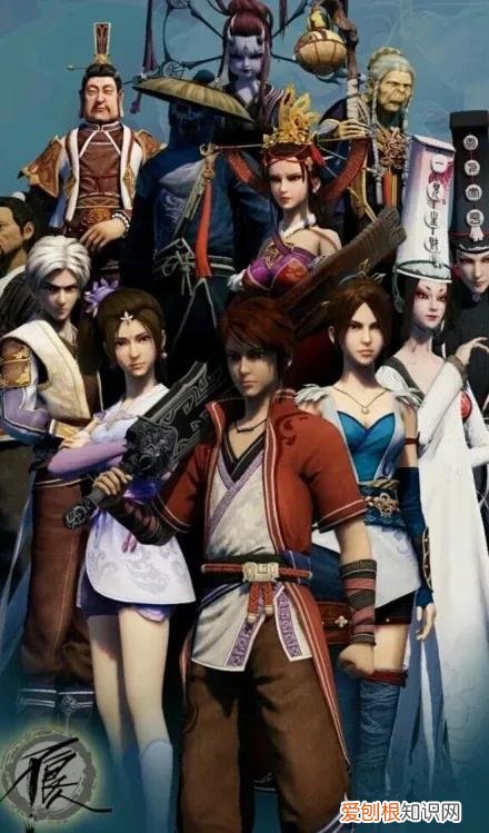 好看的十部国产动漫推荐