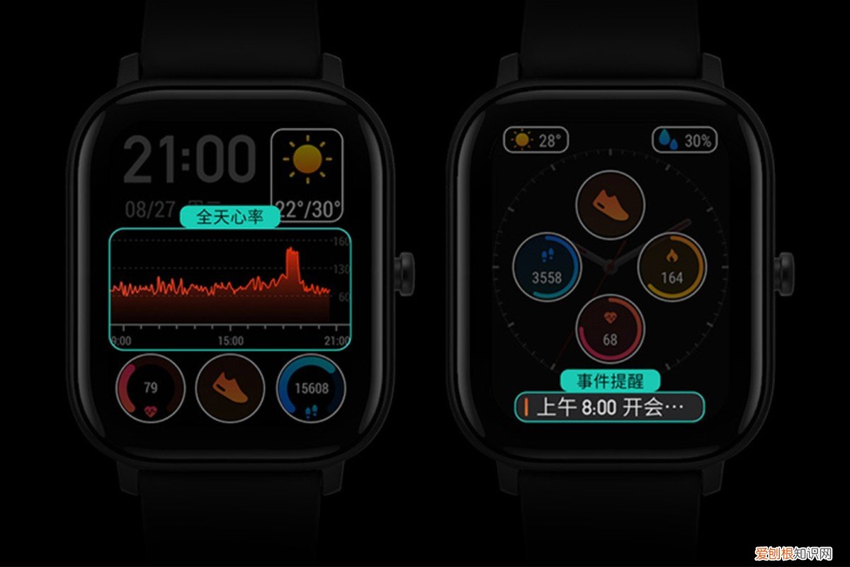 华米gts和gts2mini哪个好