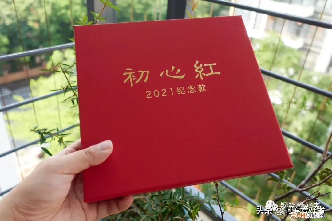 英雄100金笔14k质量如何