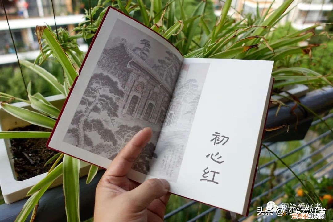 英雄100金笔14k质量如何