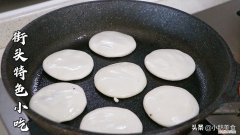 糯米粉可以做什么好吃的简单方便