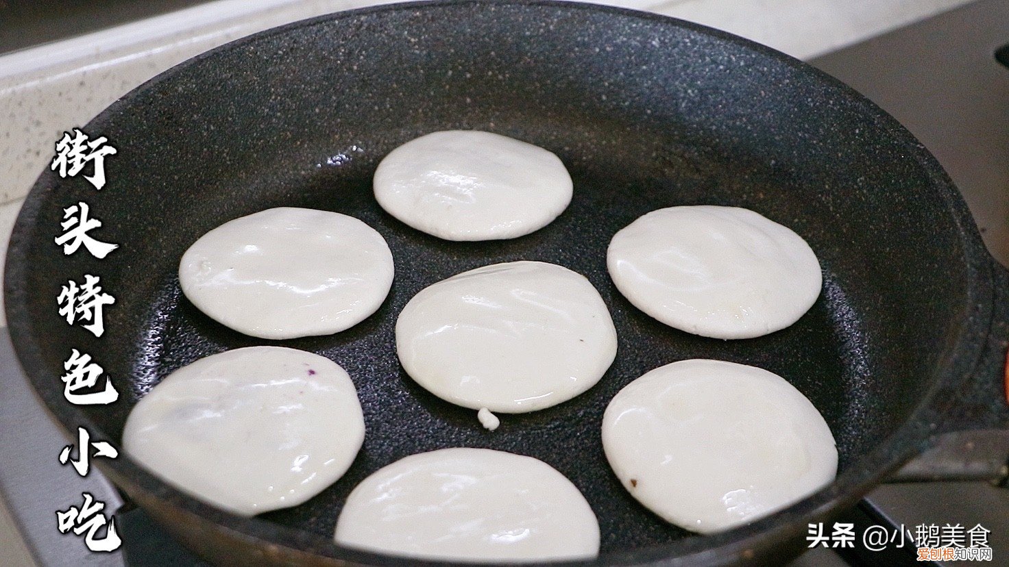 糯米粉可以做什么好吃的简单方便