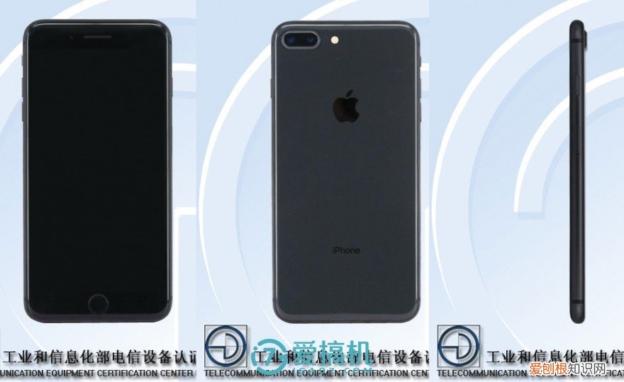 曝光iPhone 8详细参数配置
