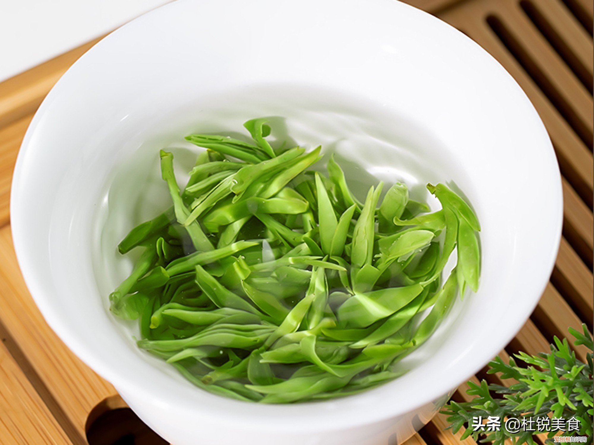 龙井茶如何冲泡才好喝