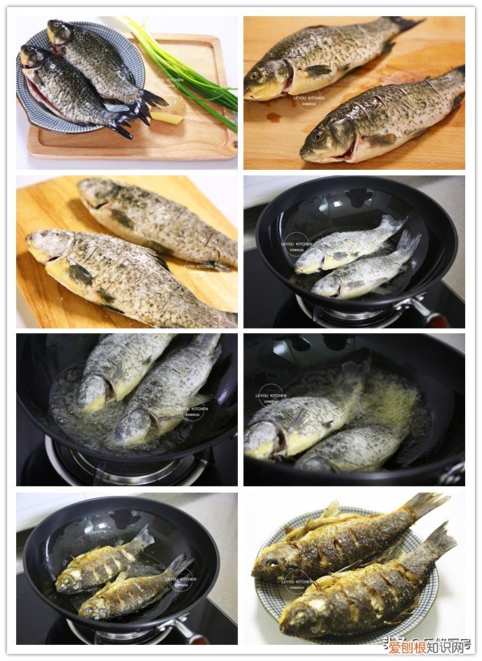 怎么让鱼不粘锅