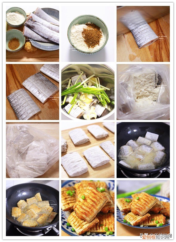 怎么让鱼不粘锅