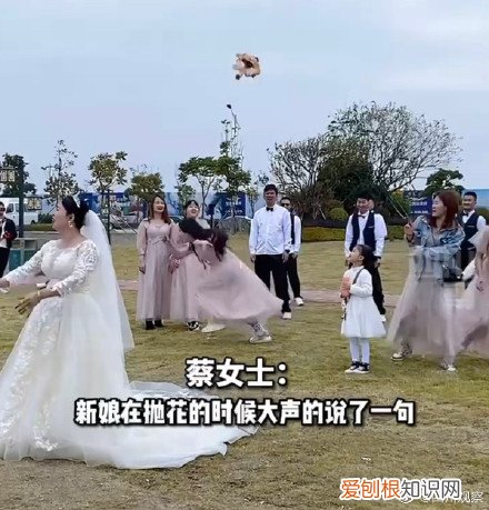 广东茂名新娘扔捧花瞬间6位伴娘都避开