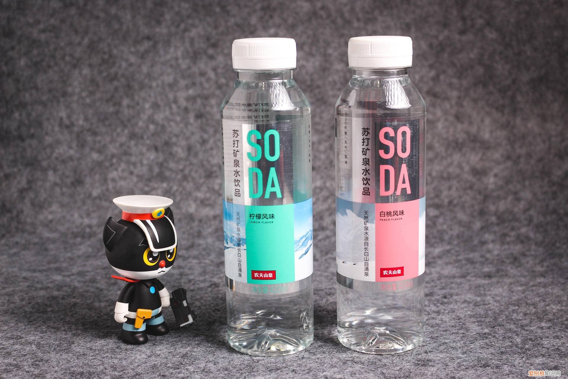 苏打水碱性最强的是哪款