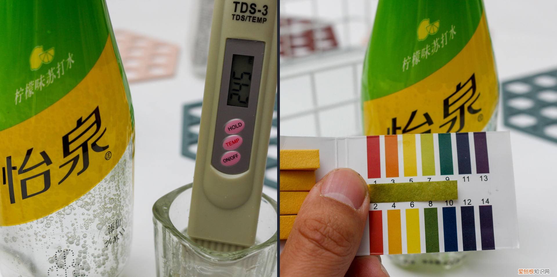 苏打水碱性最强的是哪款