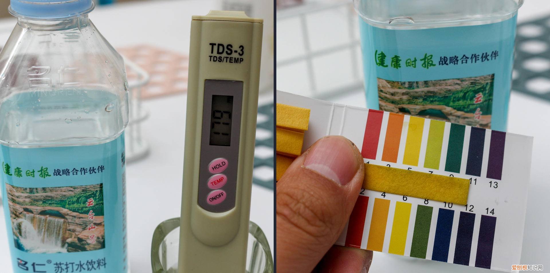 苏打水碱性最强的是哪款