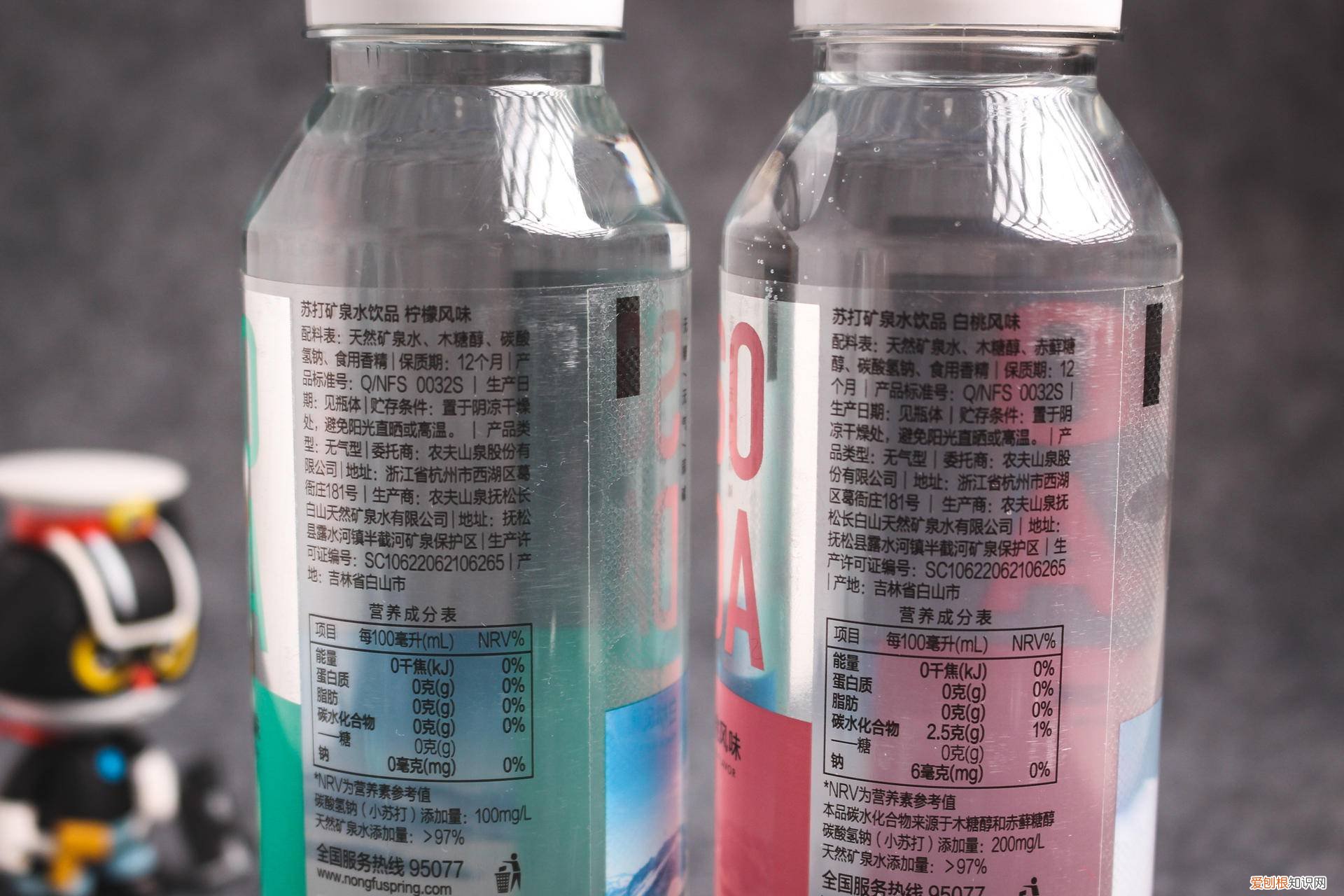 苏打水碱性最强的是哪款