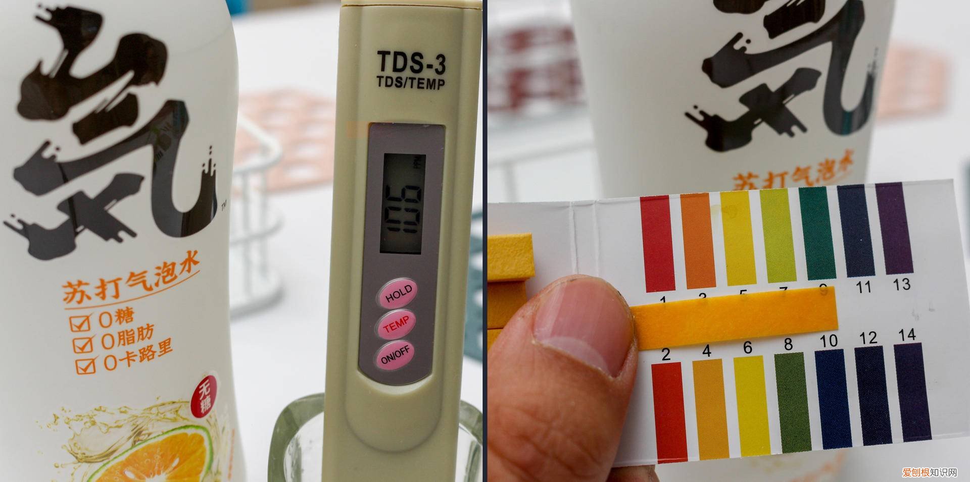 苏打水碱性最强的是哪款