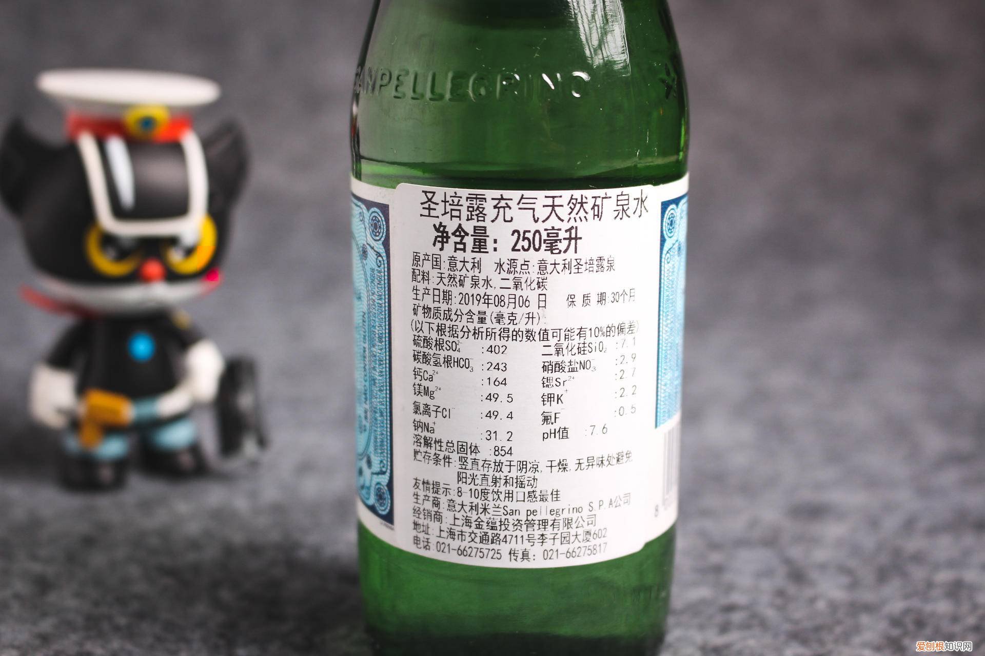 苏打水碱性最强的是哪款