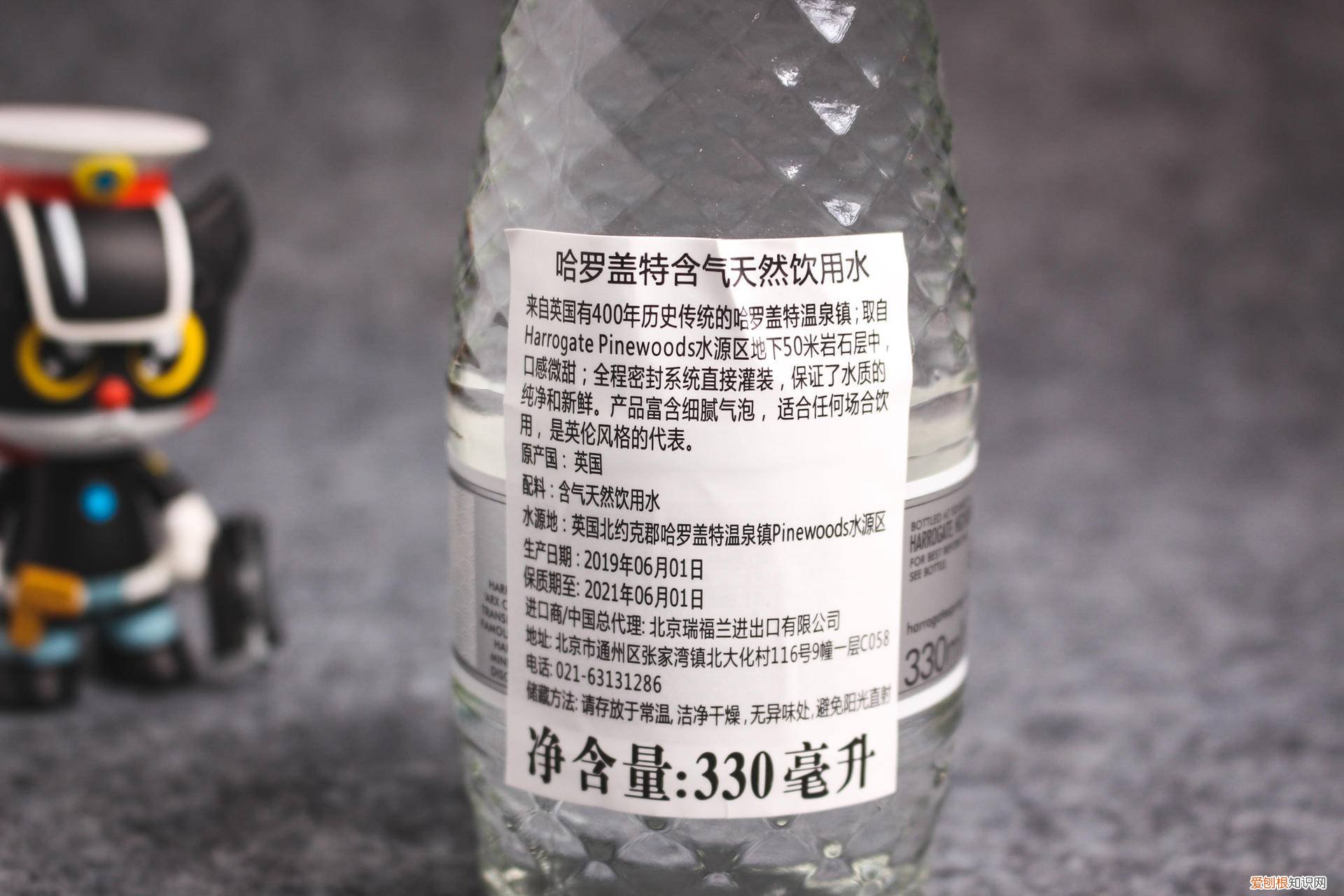 苏打水碱性最强的是哪款