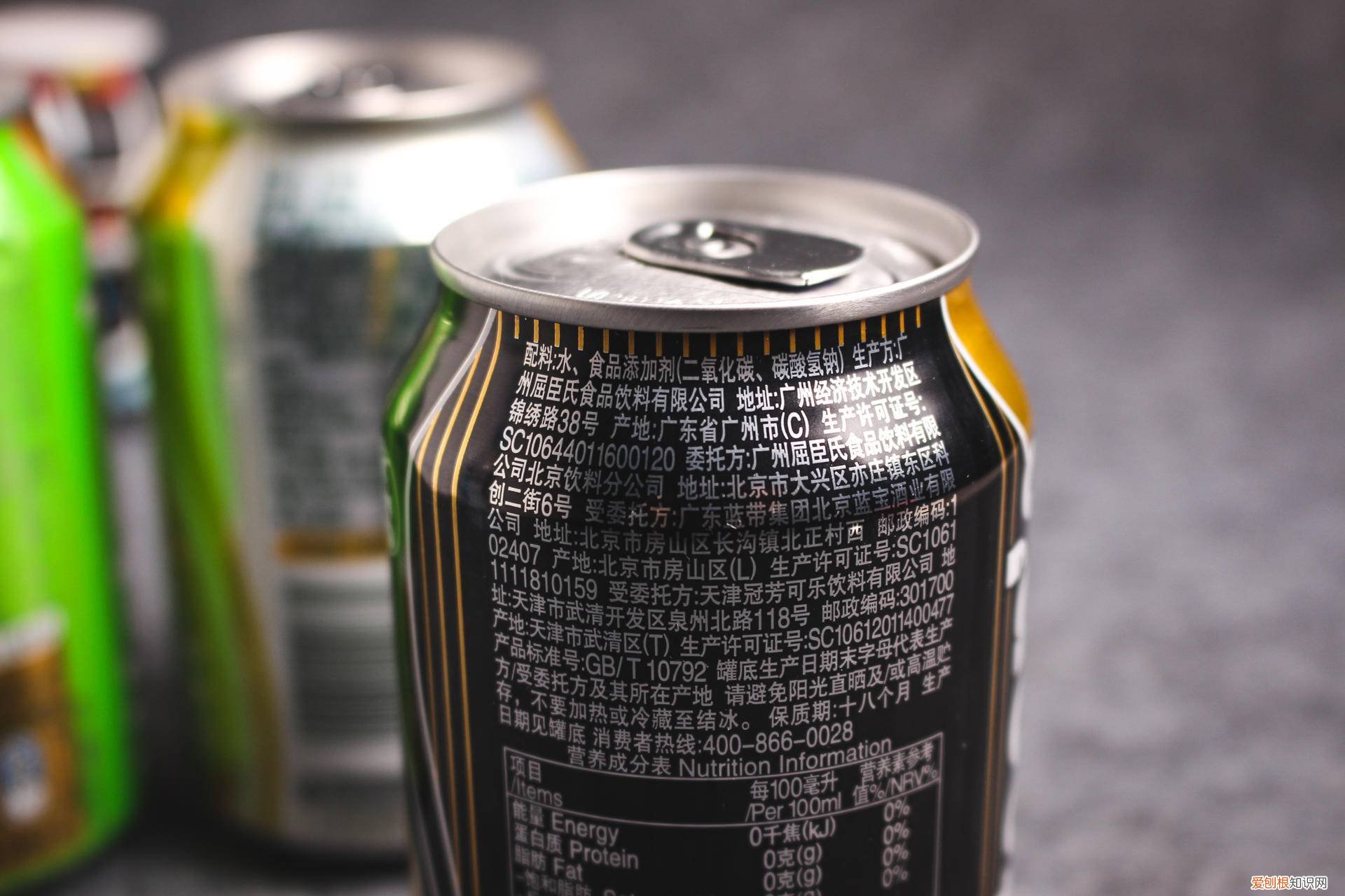 苏打水碱性最强的是哪款